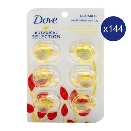 Dove Botanical Selection Nourishing Hair Oil Infused With Rosehip Oil - 6 Capsules x 1ml