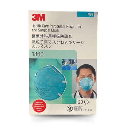 Box of 3M™ N95 1860 cupped particulate respirator and surgical masks for healthcare and clinical use