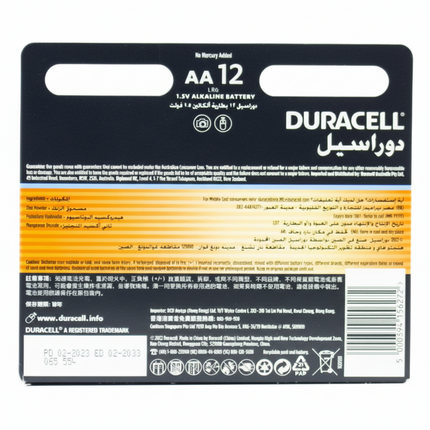 Duracell Optimum AA Batteries pack of 12 product information