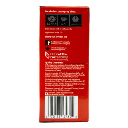 Twinings English Breakfast Extra Strong - side packaging - ingredients