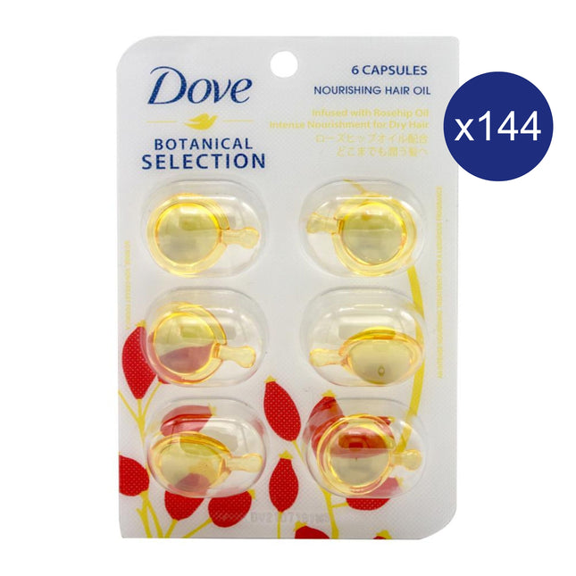 Dove Botanical Selection Nourishing Hair Oil Infused With Rosehip Oil - 6 Capsules x 1ml